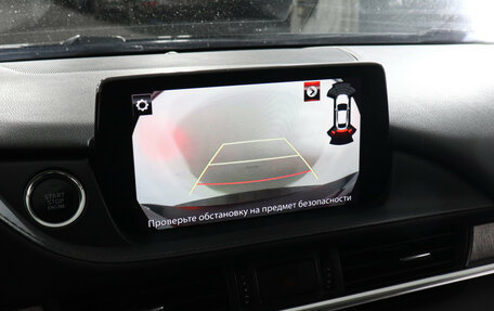 Mazda 6, 2019 год, 2 369 000 рублей, 14 фотография