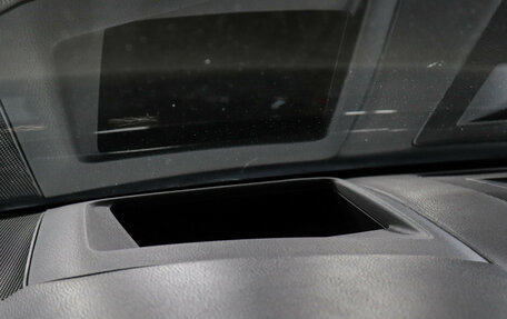 Mazda 6, 2019 год, 2 369 000 рублей, 15 фотография