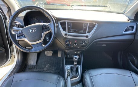 Hyundai Solaris II рестайлинг, 2019 год, 1 520 000 рублей, 8 фотография