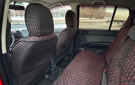 Hyundai Getz I рестайлинг, 2004 год, 350 000 рублей, 24 фотография