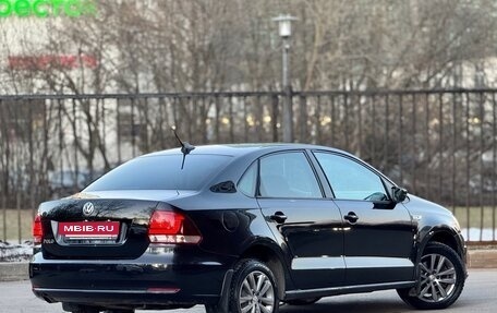 Volkswagen Polo VI (EU Market), 2020 год, 1 550 000 рублей, 3 фотография