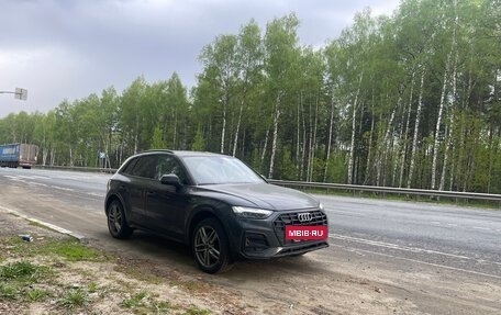 Audi Q5, 2021 год, 5 100 000 рублей, 3 фотография