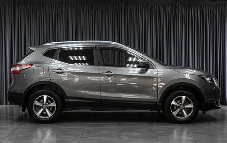 Nissan Qashqai, 2014 год, 1 729 000 рублей, 5 фотография