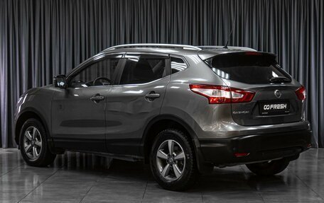 Nissan Qashqai, 2014 год, 1 729 000 рублей, 2 фотография