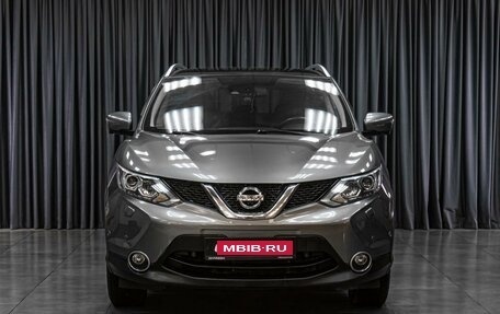 Nissan Qashqai, 2014 год, 1 729 000 рублей, 3 фотография