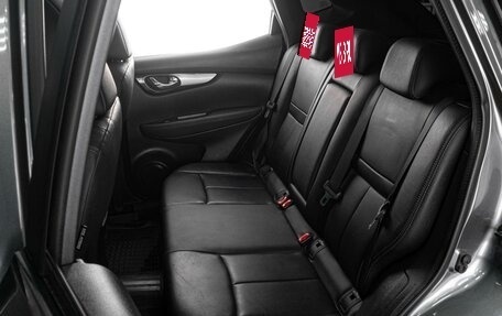 Nissan Qashqai, 2014 год, 1 729 000 рублей, 9 фотография