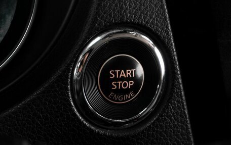 Nissan Qashqai, 2014 год, 1 729 000 рублей, 17 фотография