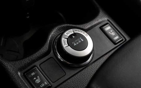 Nissan Qashqai, 2014 год, 1 729 000 рублей, 16 фотография