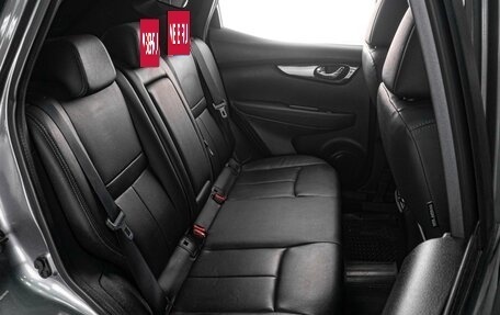 Nissan Qashqai, 2014 год, 1 729 000 рублей, 7 фотография