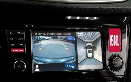 Nissan Qashqai, 2014 год, 1 729 000 рублей, 14 фотография