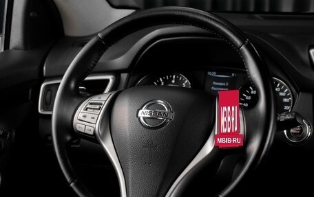 Nissan Qashqai, 2014 год, 1 729 000 рублей, 21 фотография