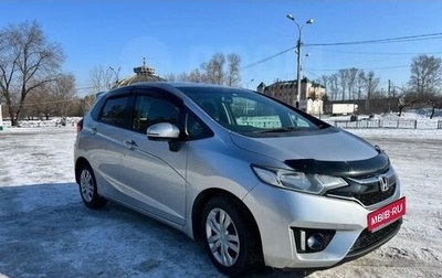 Honda Fit III, 2015 год, 820 000 рублей, 1 фотография