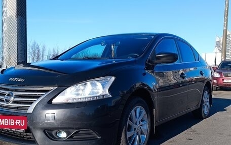 Nissan Sentra, 2014 год, 695 000 рублей, 2 фотография