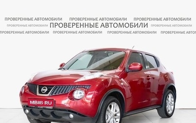 Nissan Juke II, 2014 год, 908 000 рублей, 1 фотография