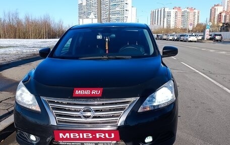Nissan Sentra, 2014 год, 695 000 рублей, 3 фотография