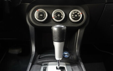 Mitsubishi Lancer IX, 2007 год, 675 000 рублей, 19 фотография