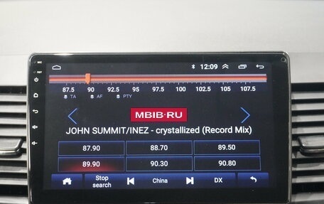 Mitsubishi Lancer IX, 2007 год, 675 000 рублей, 20 фотография