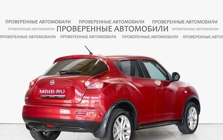 Nissan Juke II, 2014 год, 908 000 рублей, 2 фотография