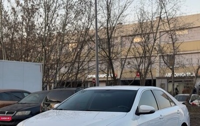 Toyota Camry, 2012 год, 1 350 000 рублей, 1 фотография