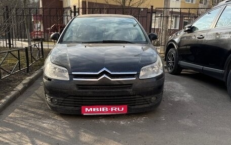 Citroen C4 II рестайлинг, 2008 год, 270 000 рублей, 1 фотография