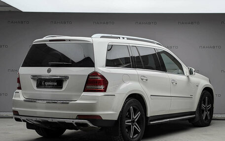 Mercedes-Benz GL-Класс, 2011 год, 1 897 000 рублей, 5 фотография