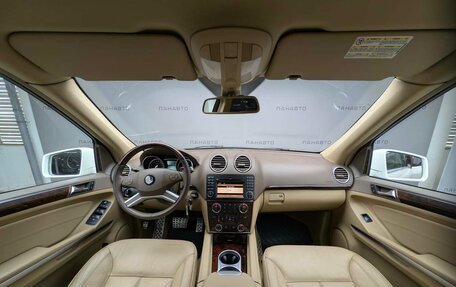 Mercedes-Benz GL-Класс, 2011 год, 1 897 000 рублей, 13 фотография