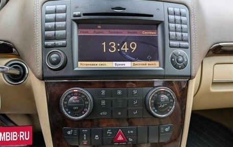 Mercedes-Benz GL-Класс, 2011 год, 1 897 000 рублей, 14 фотография