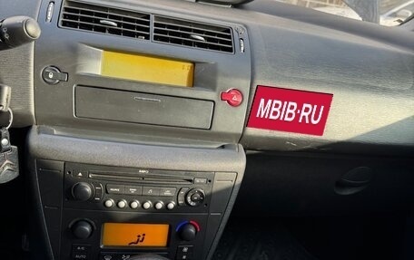 Citroen C4 II рестайлинг, 2008 год, 270 000 рублей, 7 фотография