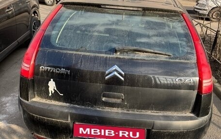 Citroen C4 II рестайлинг, 2008 год, 270 000 рублей, 5 фотография