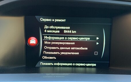 Volvo S60 Cross Country, 2016 год, 2 051 000 рублей, 37 фотография