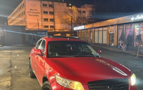 Infiniti FX I, 2003 год, 700 000 рублей, 10 фотография