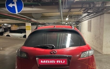 Infiniti FX I, 2003 год, 700 000 рублей, 6 фотография