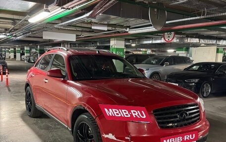 Infiniti FX I, 2003 год, 700 000 рублей, 3 фотография