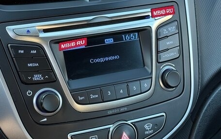 Hyundai Solaris II рестайлинг, 2015 год, 985 000 рублей, 16 фотография