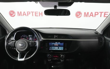 KIA Rio IV, 2021 год, 1 920 000 рублей, 15 фотография