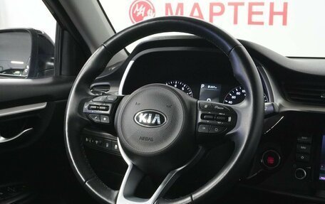 KIA Rio IV, 2021 год, 1 920 000 рублей, 16 фотография