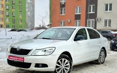 Skoda Octavia, 2011 год, 695 000 рублей, 1 фотография