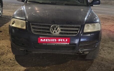 Volkswagen Touareg III, 2004 год, 290 000 рублей, 2 фотография