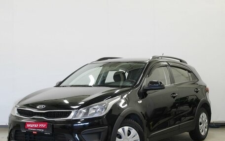 KIA Rio IV, 2017 год, 1 270 000 рублей, 1 фотография