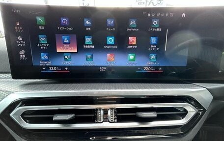 BMW 3 серия, 2022 год, 2 653 000 рублей, 18 фотография