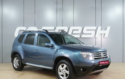Renault Duster I рестайлинг, 2012 год, 899 000 рублей, 1 фотография