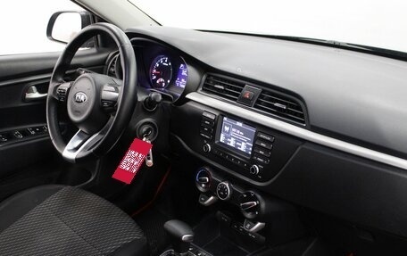 KIA Rio IV, 2017 год, 1 270 000 рублей, 7 фотография