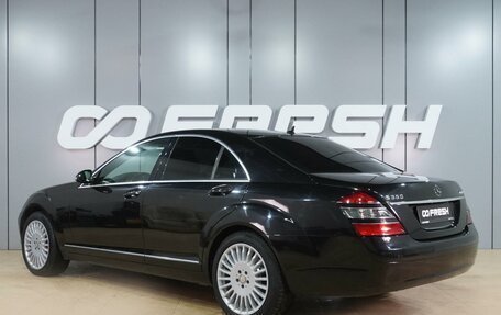 Mercedes-Benz S-Класс, 2008 год, 1 169 000 рублей, 2 фотография