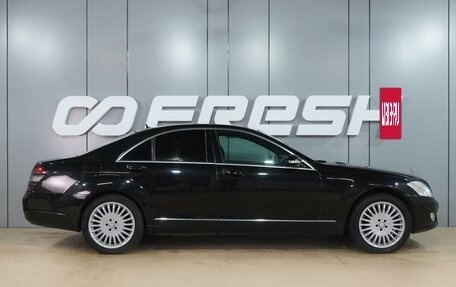 Mercedes-Benz S-Класс, 2008 год, 1 169 000 рублей, 5 фотография