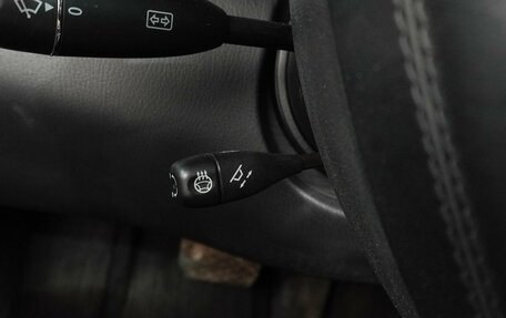 Mercedes-Benz S-Класс, 2008 год, 1 169 000 рублей, 20 фотография