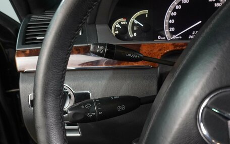 Mercedes-Benz S-Класс, 2008 год, 1 169 000 рублей, 19 фотография