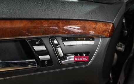 Mercedes-Benz S-Класс, 2008 год, 1 169 000 рублей, 14 фотография