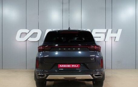 CheryExeed LX, 2023 год, 2 499 000 рублей, 4 фотография