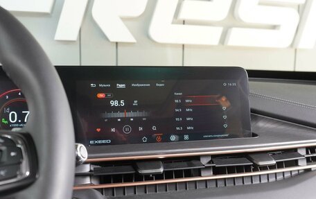 CheryExeed LX, 2023 год, 2 499 000 рублей, 16 фотография