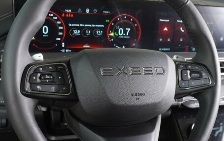 CheryExeed LX, 2023 год, 2 499 000 рублей, 17 фотография